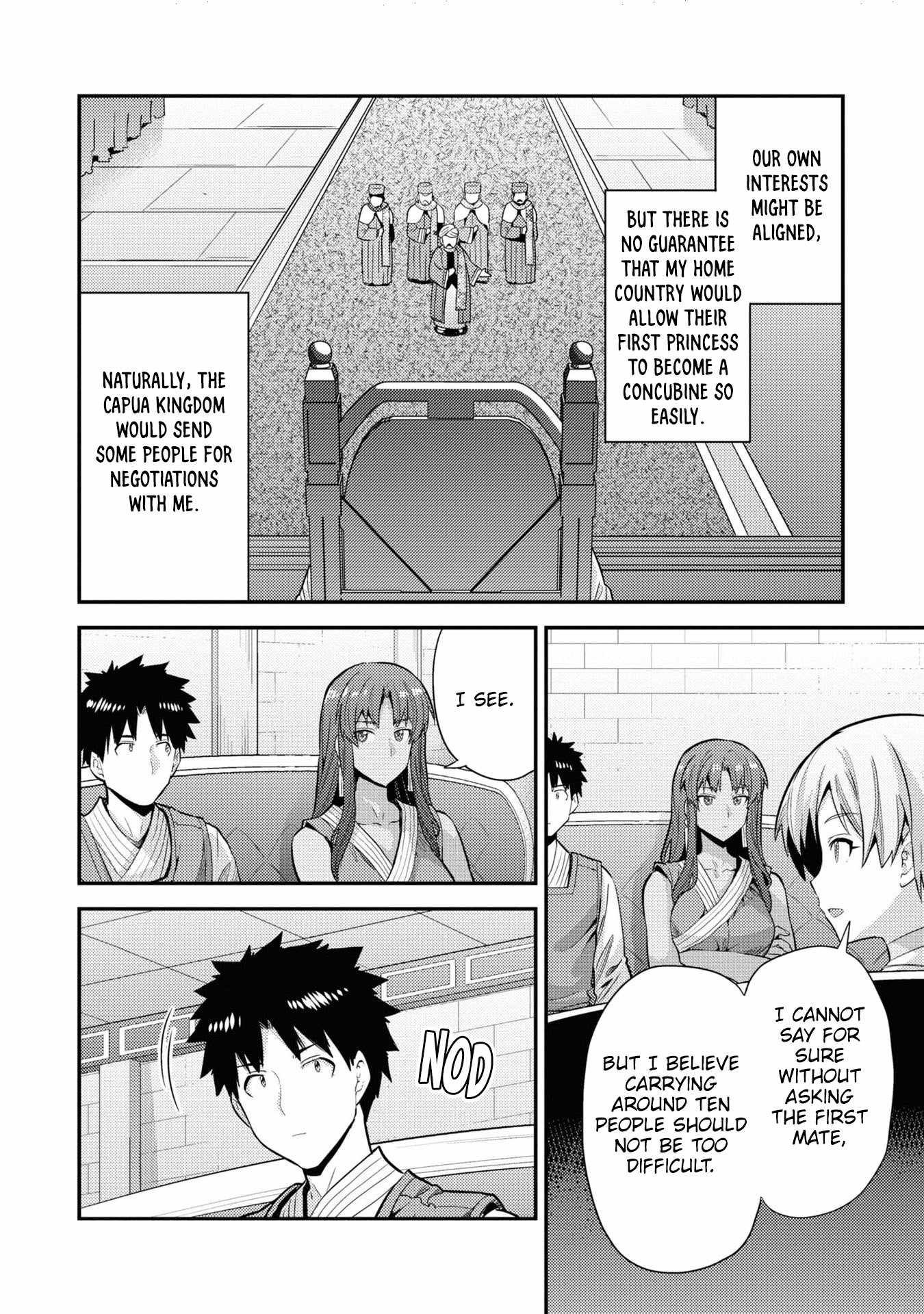 Risou no Himo Seikatsu Chapter 71 14